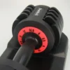36ea4eec-2868-4577-a277-0738e2d0d9ac.webp 1pc Steel Adjustable Dumbbell 6.58 KG