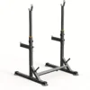 793bb5e6e38677ca02f88a7d518fa44f.webp Multifunctional Barbell Rack