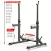 c5a5e1607838aac5ac37aefcb187ff5e.webp Multifunctional Barbell Rack